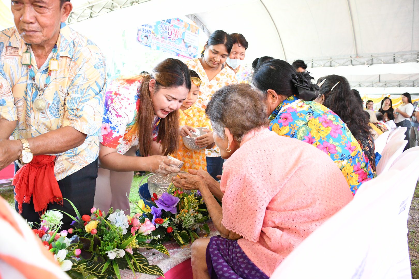 โครงการสืบสานประเพณีวันสงกรานต์ ประจำปีงบประมาณ 2568