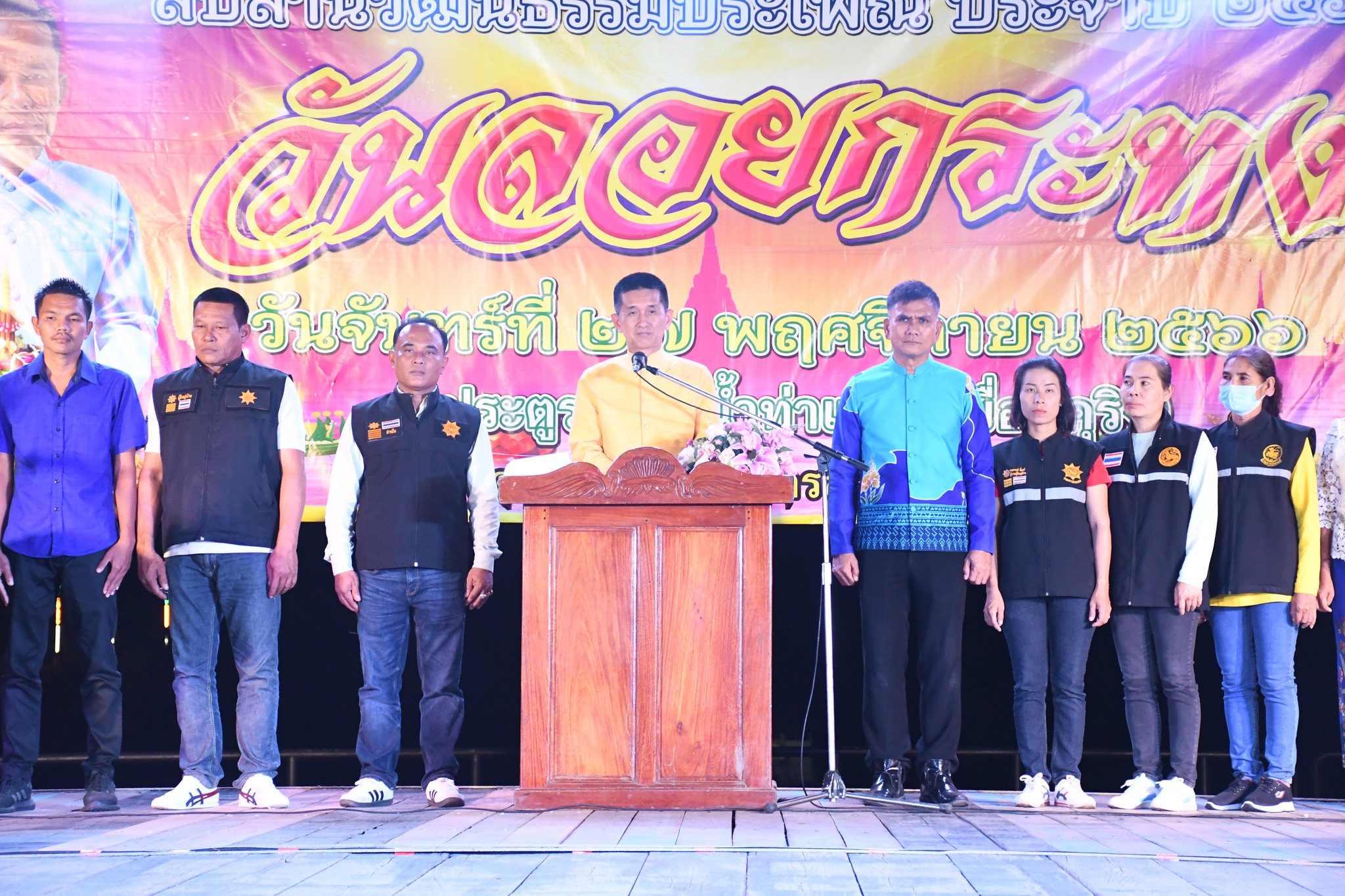 กิจกรรมวันลอยกระทง 2566 องค์การบริหารส่วนตำบลคุริง