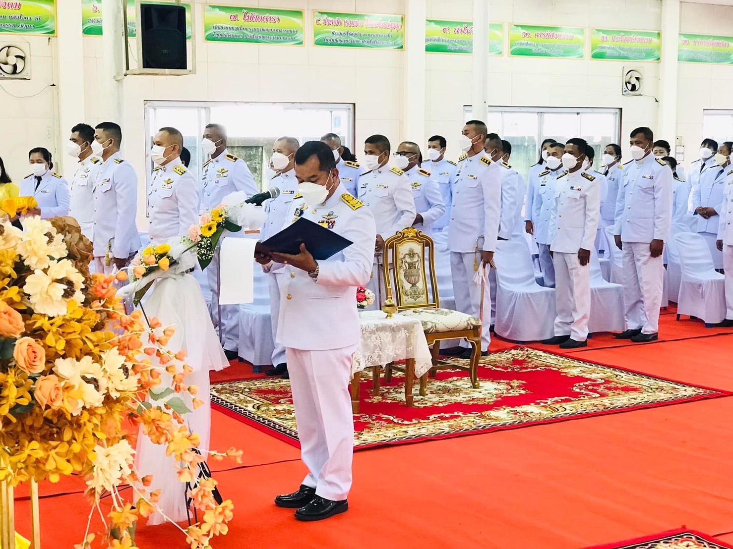 กิจกรรมพิธีถวายราชสักการะเนื่องในวันพระพุทธยอดฟ้าจุฬาโลก มหาราช และวันที่ระลึกมหาจักรีบรมราชวงศ์