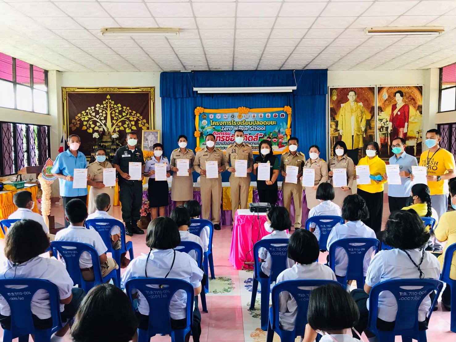 กิจกรรมการบันทึกข้อตกลงโรงเรียนปลอดขยะ โรงเรียนบ้านท่าลานทอง