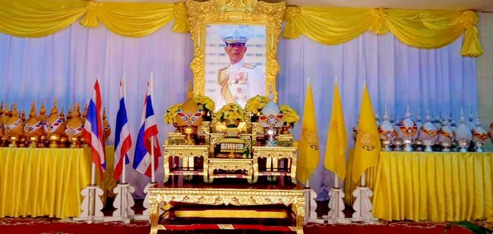 วันที่ 28 กรกฎาคม 2563 เวลา 17.30 น. นางสาวภูริชญา จันทร์เหล็ก ปลัดอบต.คุริง ปฏิบัติหน้าที่ นายก อบต.คุริง พร้อมด้วยพนักงานส่วนตำบลคุริง เข้าร่วมพิธีถวายเครื่องราชสักการะ วางพานพุ่ม และพิธีจุดเทียนชัยถวายพระพรชัยมงคล