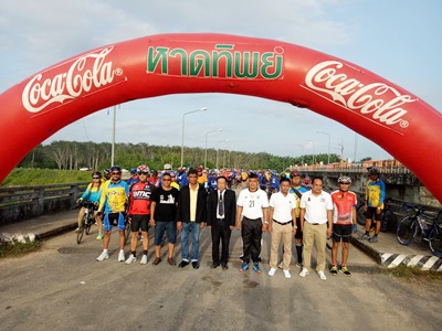 กิจกรรม คาร์ฟรีเดย์ 2018