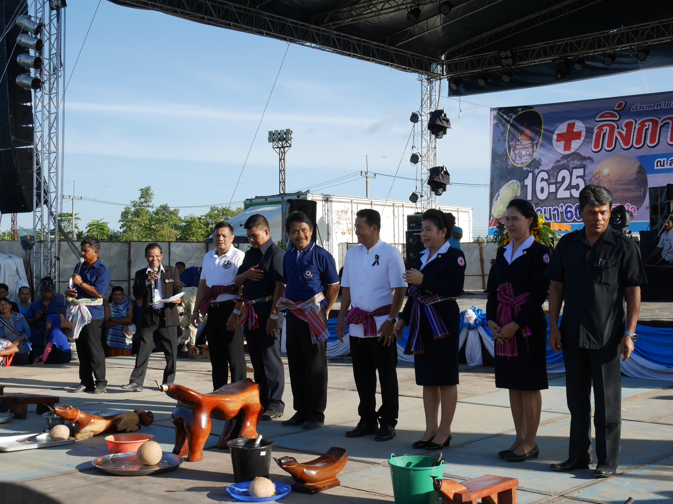 เปิดงานกิ่งกาชาด อ.ท่าแซะ