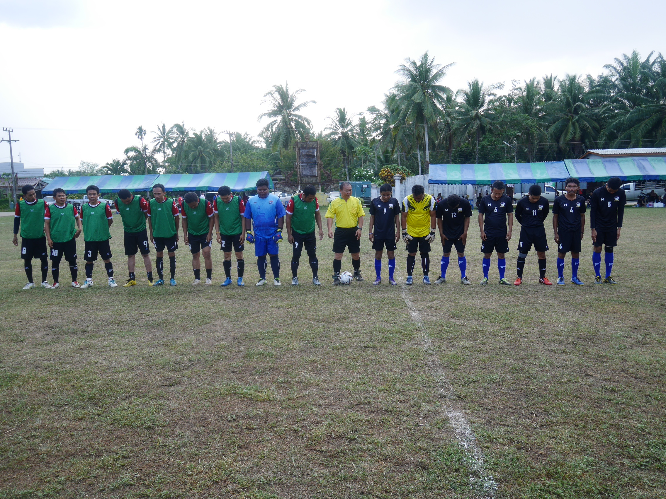 ร่วมงานกีฬาเยาวชนชุมชนเทศบาลสัมพันธ์