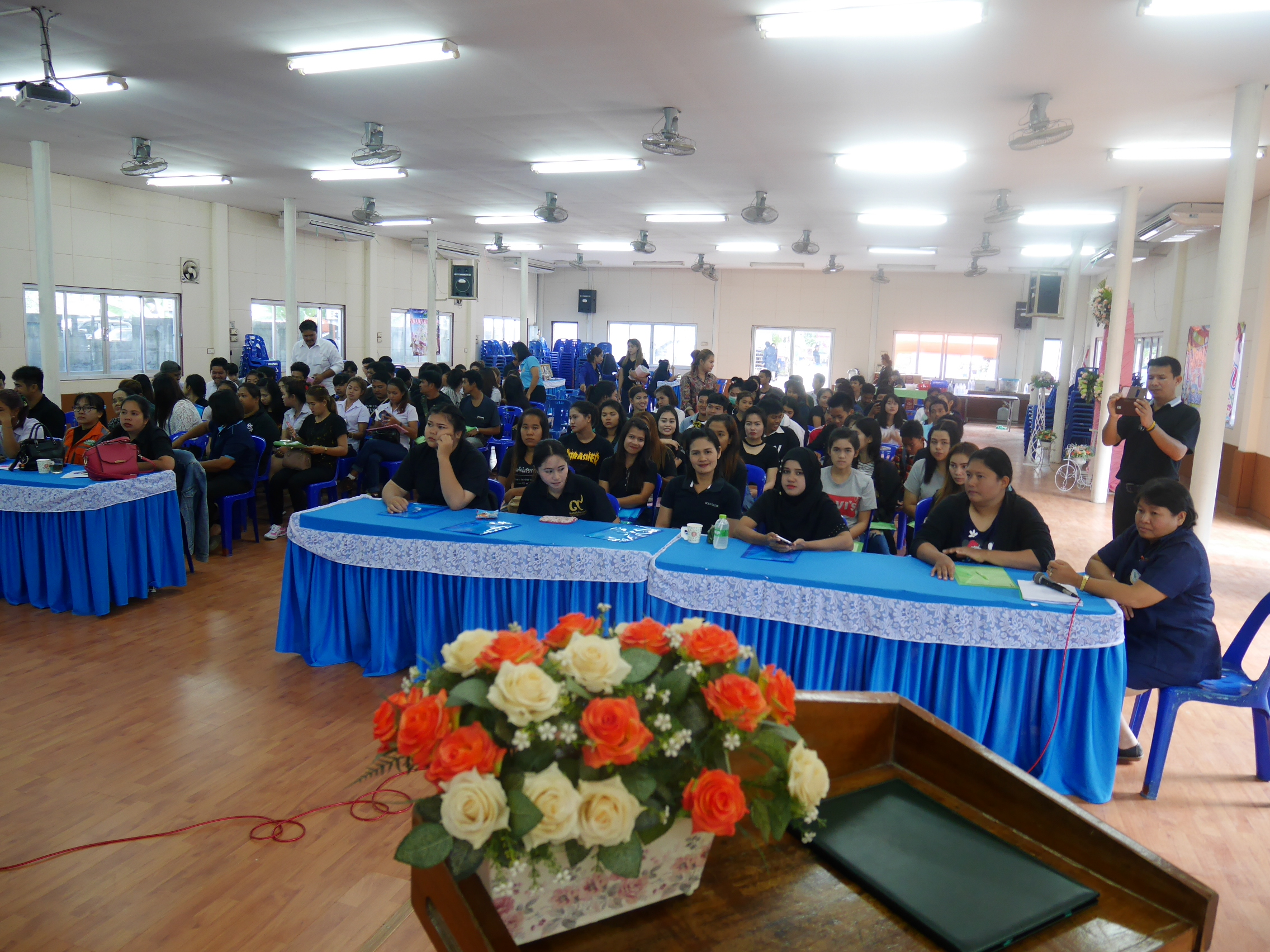 โครงการ ศูนย์การศึกษานอกระบบและการศึกษาตามอัธยาศัย