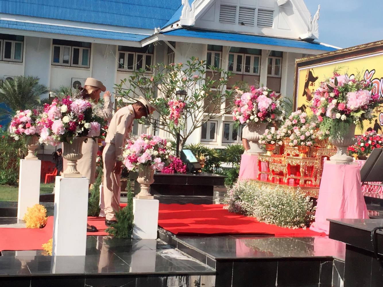 ร่วมงานวันท้องถิ่นไทย