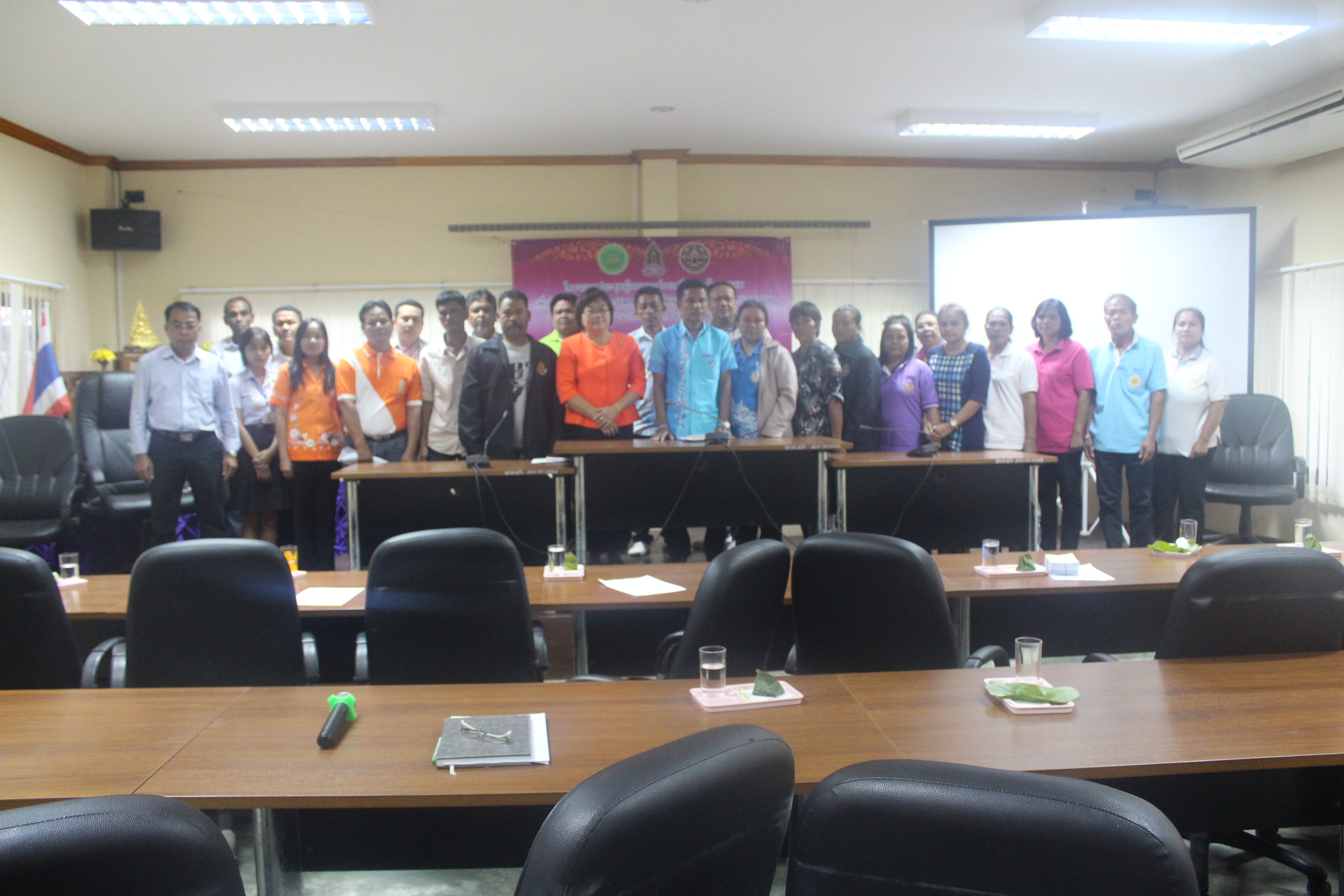 โครงการประชุมผู้แทนองค์กรเครือข่ายวัฒนธรรม
