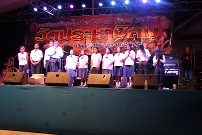 งานเทศกาลประจำปีวัดประชานิคม 2
