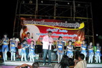 กิจกรรมวันลอยกระทงประจำปี ๒๕๕๓