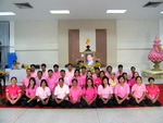 ร่วมลงนามถวายพระพร