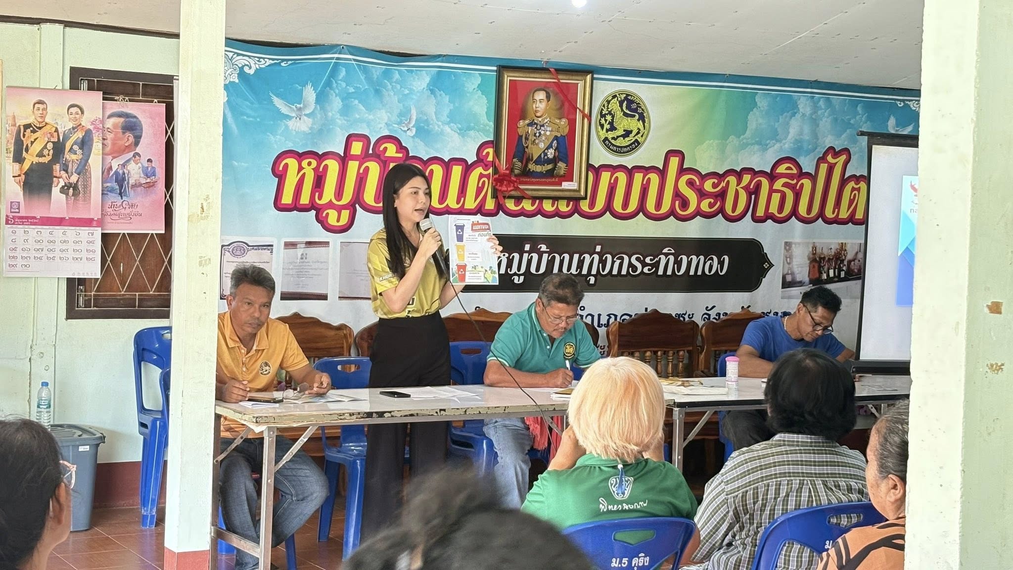 เมื่อวันที่  9 มิถุนายน 2568 และวันที่ 11 มิถุนายน 2568 พนักงานองค์การบริหารส่วนตำบลคุริง ได้เข้าร่วมการประชุมประจำเดือน หมู่ที่ 2 และ หมู่ที่ 5 เพื่อประชาสัมพันธ์เรื่องการคัดแยกขยะอย่างถูกวิธี และ ส่งเสริมให้ความรู้แก่ประชาชนเกี่ยวกับการอนุรักษ์ทรัพยากรน้ำในหมู่บ้าน/ชุมชน การใช้น้ำอย่างประหยัด และการจัดการน้ำเสียในหมู่บ้านชุมชน